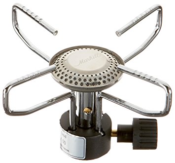 Rental Backpacking Stoves